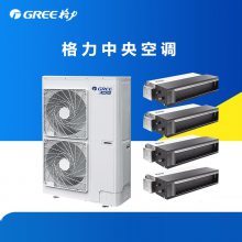 北京格力家用中央空调 为舒适生活定制科技温度